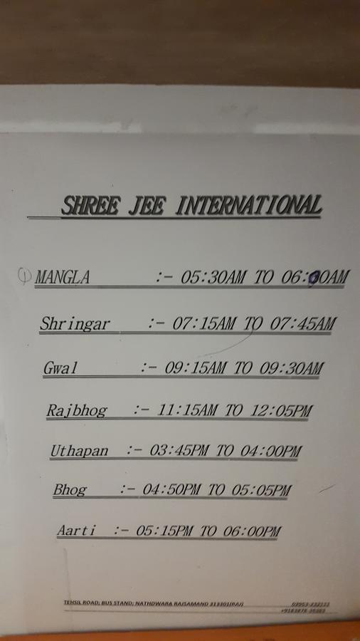 Отель Shree Jee Intenational Натхдвара Экстерьер фото